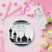 Silhouette der Islamischen Moschee Pappteller (Party)