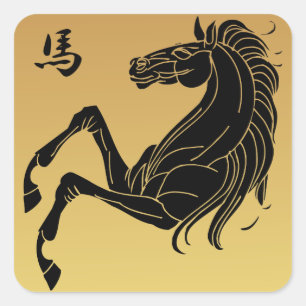 Silhouette-Schwarzes auf Goldjahr des Pferds Quadratischer Aufkleber