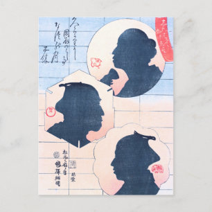 Silhouette von Kabuki Schauspielern Postkarte