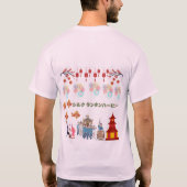 Silk & Lantern Harmony blassrosa T-Shirt (Rückseite)