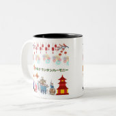 Silk & Lantern Harmony weiß Zweifarbige Tasse (Vorderseite Links)
