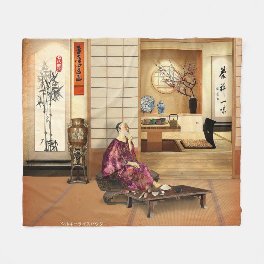 Silky Rice Powder Fleecedecke (Vorderseite (Horizontal))