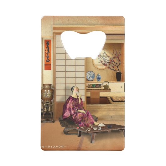 Silky Rice Powder Geldbeutel Flaschenöffner (Rückseite)