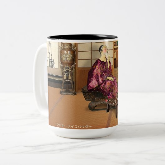 Silky Rice Powder Zweifarbige Tasse (Vorderseite Links)