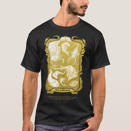 Silur T-Shirt (Vorderseite)