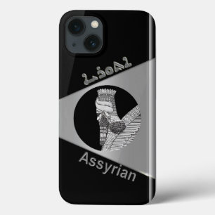 Silver Assyrian Lamassu iPhone / iPad Fall Case-Mate iPhone Hülle