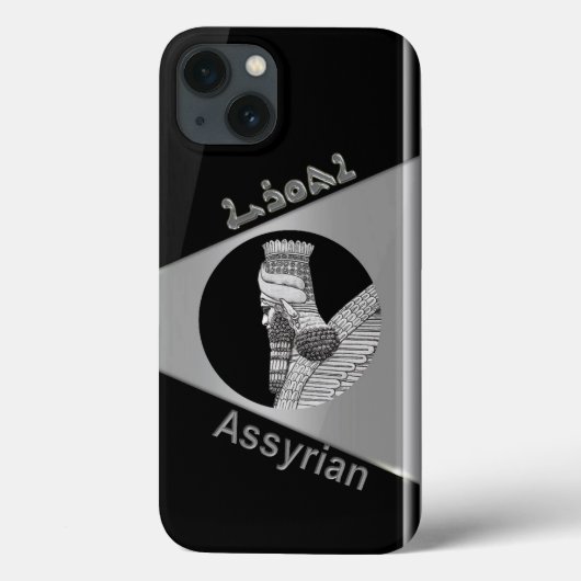 Silver Assyrian Lamassu iPhone / iPad Fall Case-Mate iPhone Hülle (Rückseite)
