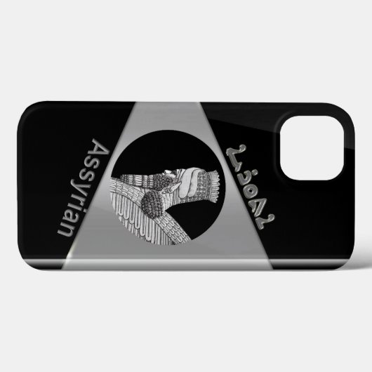 Silver Assyrian Lamassu iPhone / iPad Fall Case-Mate iPhone Hülle (Rückseite (Horizontal))