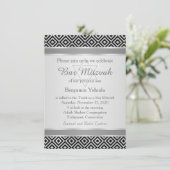 Silver Black Diamond Muster Bar Mitzvah Invite Einladung (Stehend Vorderseite)