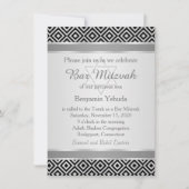 Silver Black Diamond Muster Bar Mitzvah Invite Einladung (Vorderseite)