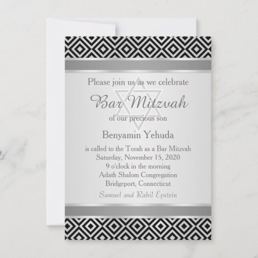 Silver Black Diamond Muster Bar Mitzvah Invite Einladung (Vorderseite)