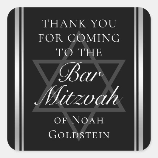 Silver Black Formal Bar Mitzvah Custom Party Quadratischer Aufkleber (Vorderseite)