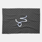 Silver Chrome wie Capricorn Symbol Carbon Fibre Handtuch (Horizontal)