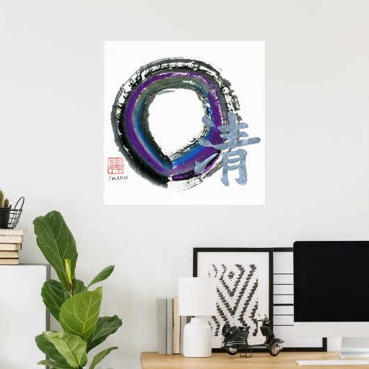 Silver Clarity, Enso Poster (Heimbüro)