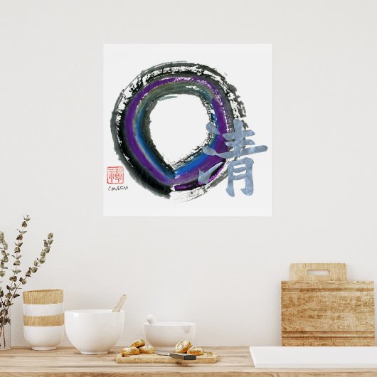 Silver Clarity, Enso Poster (Küche)