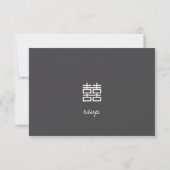 Silver Double Happiness Lanterns RSVP Cards (Rückseite)