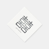 Silver Double Happiness Wedding Party Napkin Set Serviette (Ecke)