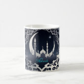 Silver Eid Mubarak Mosque Kaffeetasse (Mittel)
