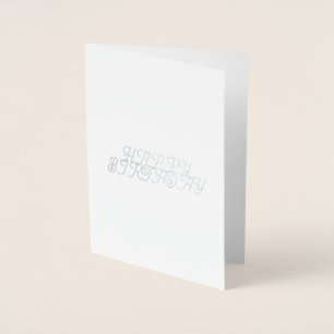 SILVER EINFACHER MINIMATEXT Happy Geburt Day CARD Folienkarte