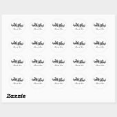 Silver Elegant Dragons Danke Stickers (Blatt)