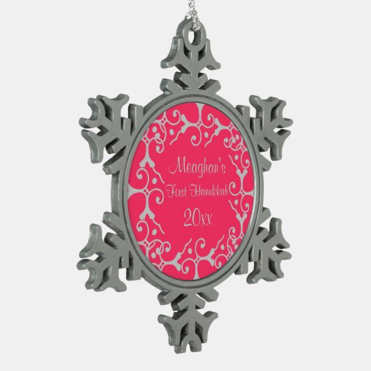 Silver Eleganz First Hanukkah Snowflake Ornament (Links)