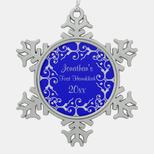Silver Eleganz First Hanukkah Snowflake Ornament (Vorderseite)