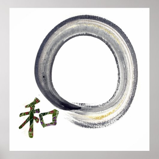 Silver Enso mit Kanji für Harmonie Poster (Vorne)