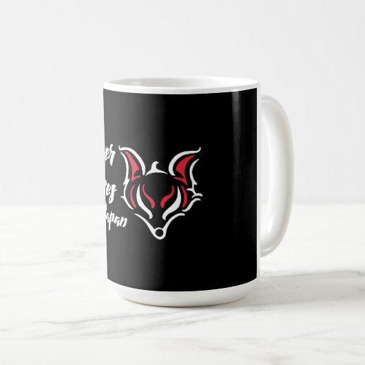 Silver Foxes Mug Kaffeetasse (VorderseiteRechts)
