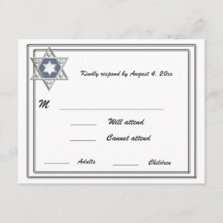 Silver Frame Star Bar Mitzvah UAWG RSVP Karte