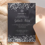 Silver Glitzer gray hebrew Name Bat Mitzvah Einladung<br><div class="desc">Eleganter grauer Hintergrund mit einem Imitat silbernen Glitzer Star of David mit hebräischem Namen Bat Mitzvah und silberne Glitzer Konfetti. Eine einfache und schicke Einladung.</div>