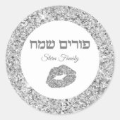 Silver Glitzer Kiss Custom Hebrew Happy Purim Runder Aufkleber (Vorderseite)