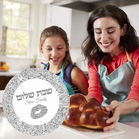 Silver Glitzer Kiss Judisch Hebrew Shabbat Shalom Runder Aufkleber