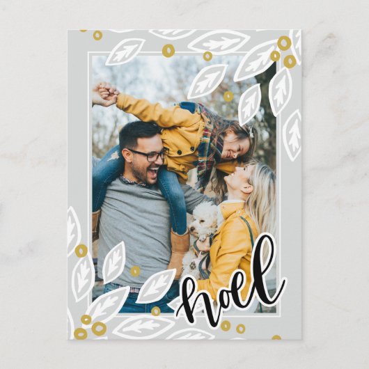 Silver & Gold Weihnachten | Foto Holiday Card (Vorderseite)