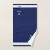 Silver Gray Anchor on Navy Blue & White Badhandtuch Set (Handtuch)