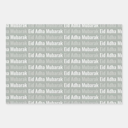 Silver Gray Eid Adha Mubarak Kaaba Sheep Pattern Geschenkpapier Set (Vorderseite 2)