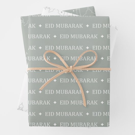 Silver Gray Eid Mubarak Masjid Muster Design Geschenkpapier Set (Beispiel)
