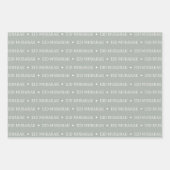 Silver Gray Eid Mubarak Masjid Muster Design Geschenkpapier Set (Vorderseite)