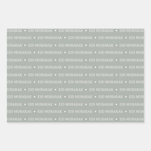 Silver Gray Eid Mubarak Masjid Muster Design Geschenkpapier Set (Vorderseite)