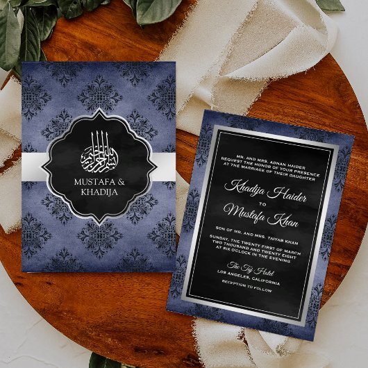 Silver Navy Blue Black Damask Muslime Hochzeit Einladung