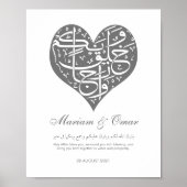 Silver Nikkah Wedding Poster (Vorne)