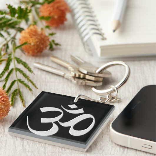 Silver Om Schlüsselanhänger (Vorderseite rechts)