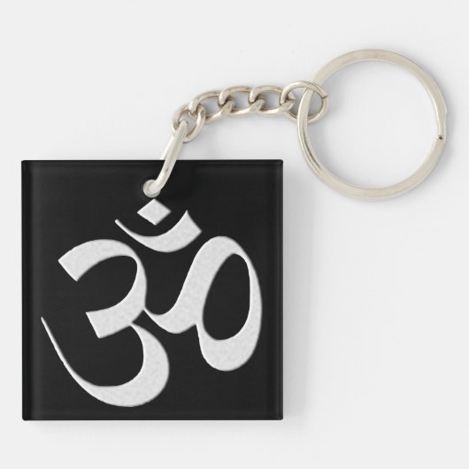 Silver Om Schlüsselanhänger (Rückseite)