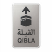 Silver Qibla Direction Sign Aufkleber (Vorderseite)