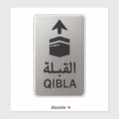 Silver Qibla Direction Sign Aufkleber (Blatt)