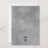 Silver Soirée Blooming Blue Affair Empfang Einladung (Rückseite)