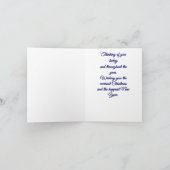 Silver Swirl Tree – Merry Christmas Feiertagskarte (Innenseite)