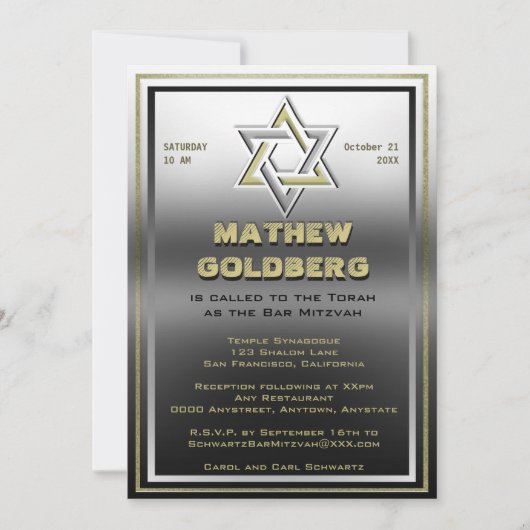 Silver und Gold Barmitzvah Einladung (Vorderseite)