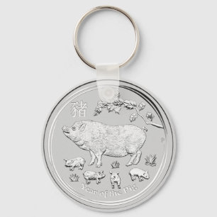SILVER YEAR OF THE PIG COIN SCHLÜSSELANHÄNGER