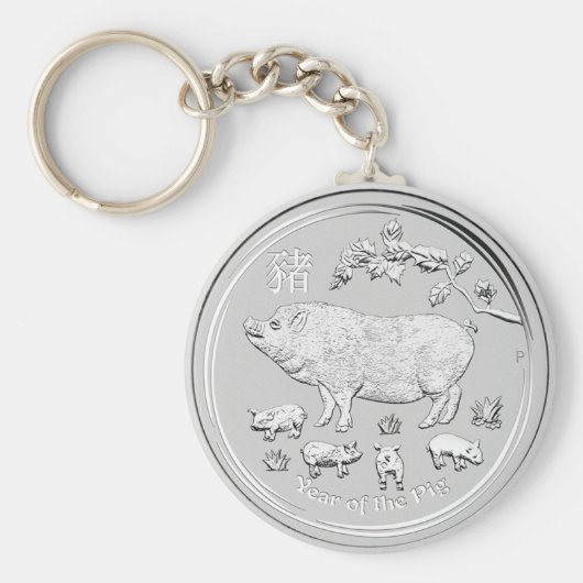 SILVER YEAR OF THE PIG COIN SCHLÜSSELANHÄNGER (Vorne)