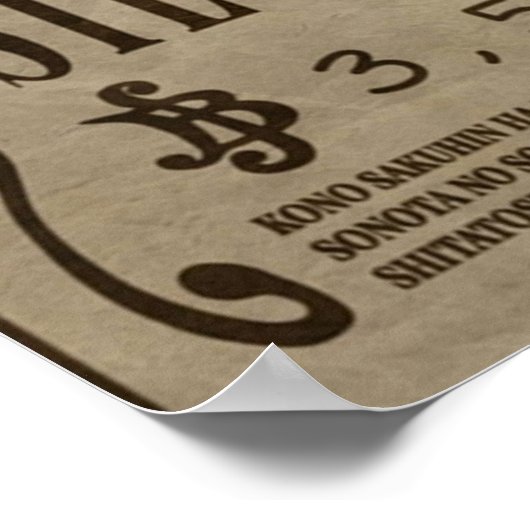 Silvers Rayleigh Dark King One Piece Wollte Bounty Poster (Ecke)